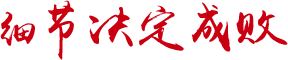雙層連體公寓床