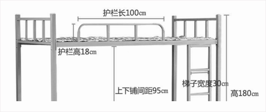 雙層連體公寓床