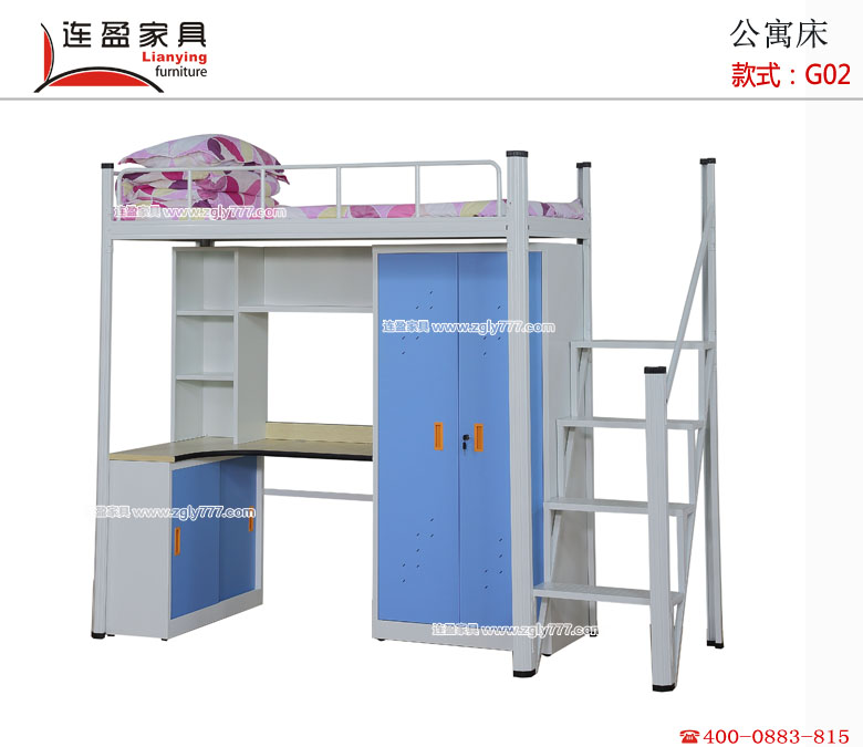 連盈家具宿舍床，原諒我對(duì)你的“熱愛(ài)”