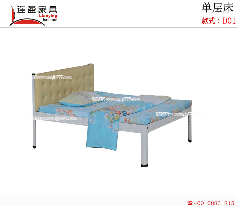 甘肅董先生，為什么這么遠(yuǎn)定購(gòu)廣東單層床