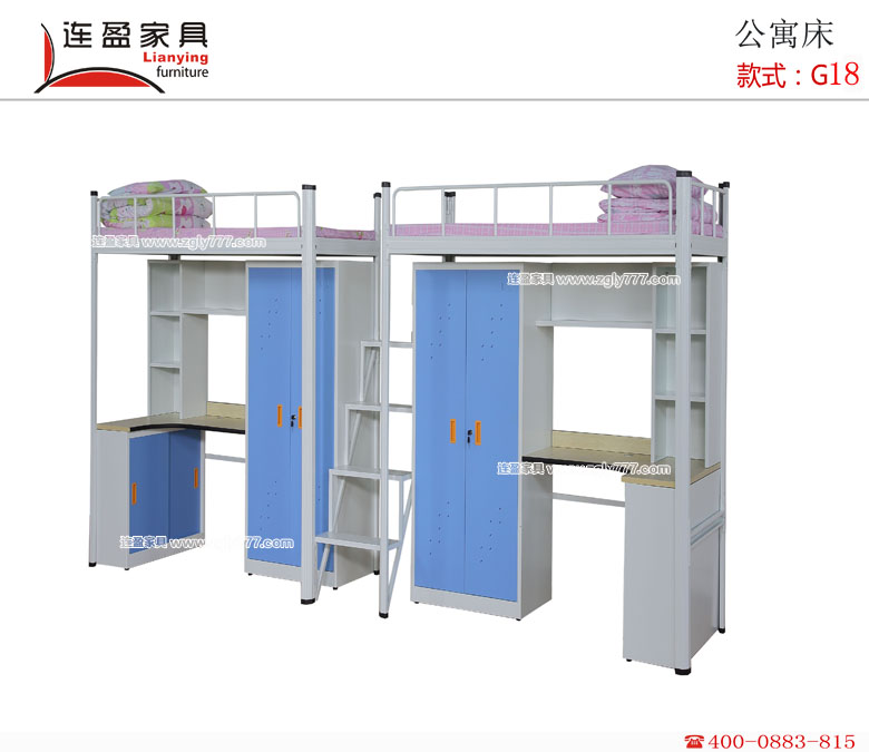 廣州糧食集團(tuán)，采購連盈家具廣州公寓床
