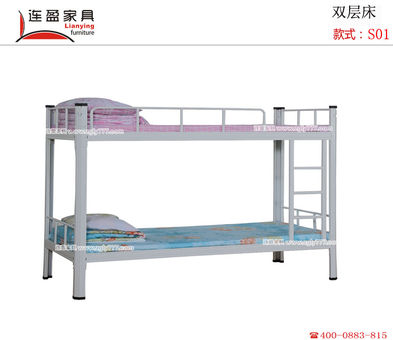 【海南】宿舍上下鋪鐵床生產(chǎn)廠家，連盈家具任你挑！