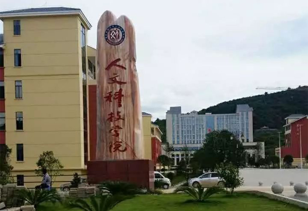 【貴州】這間大學(xué)在用連盈家具的廣東學(xué)生公寓床！