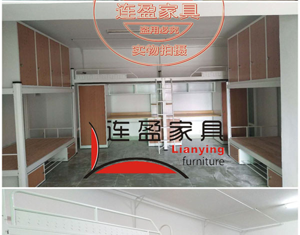 這家酒店員工的東莞公寓雙層床安排了！