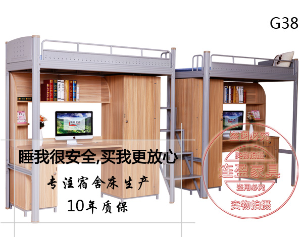 簡單粗暴盤它!佛山大學(xué)生宿舍鐵床這兩點足矣