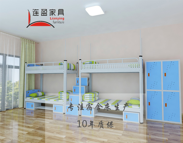 湛江宿舍雙人鐵床組裝上遇麻煩，它不配讓你選中