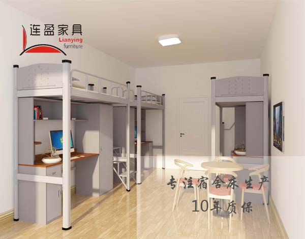 煙臺(tái)學(xué)生雙層公寓床,節(jié)省空間小能手！