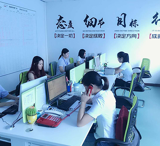 專題企業(yè)風采