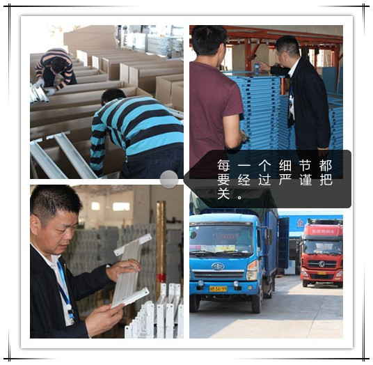 上下床細(xì)節(jié)