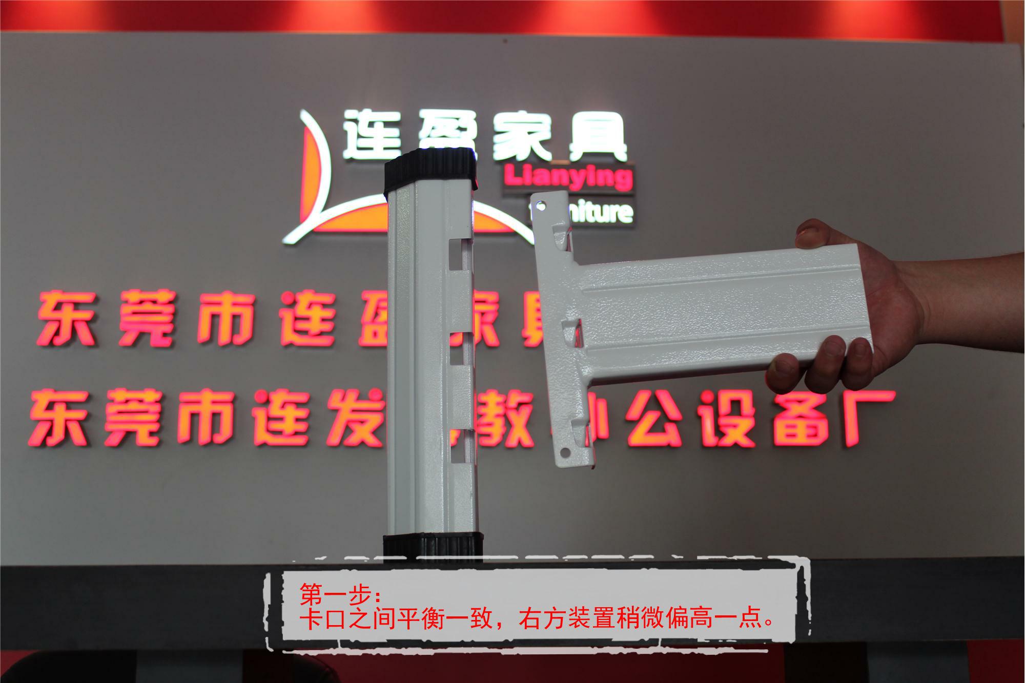 上下床結(jié)構(gòu)設(shè)計