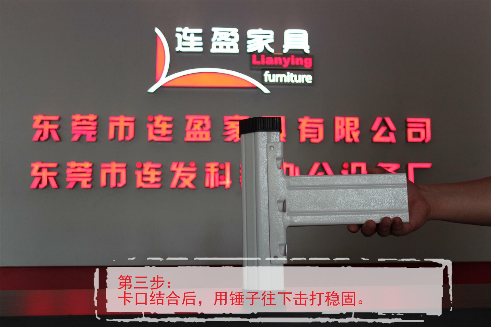 上下床結(jié)構(gòu)設(shè)計