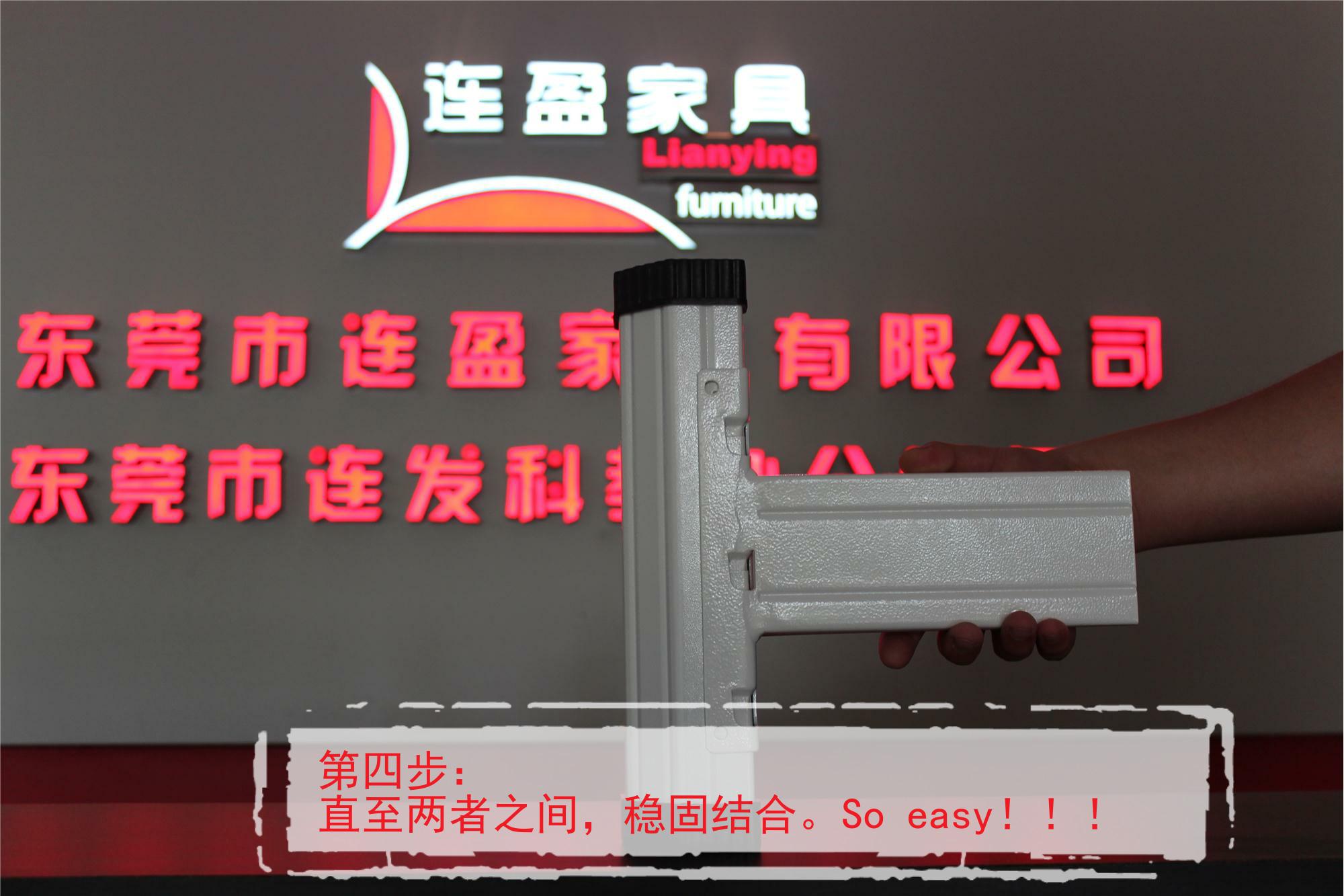 上下床結(jié)構(gòu)設(shè)計