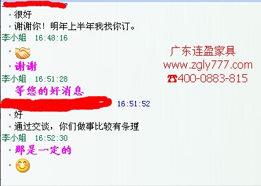 上下床批發(fā)