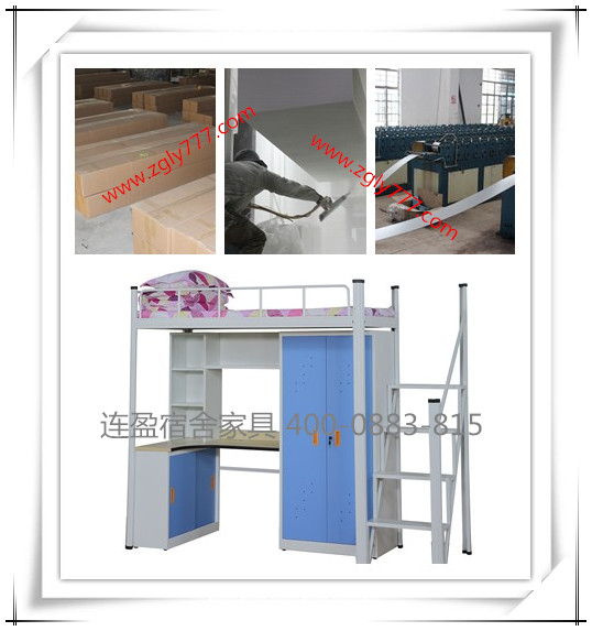 <a href='/chanp.htm' class='keys' title='點(diǎn)擊查看關(guān)于公寓床的相關(guān)信息' target='_blank'>公寓床</a>展示圖G02.jpg