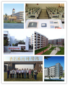 學(xué)生宿舍公寓床