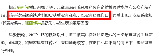 學(xué)生宿舍鐵床