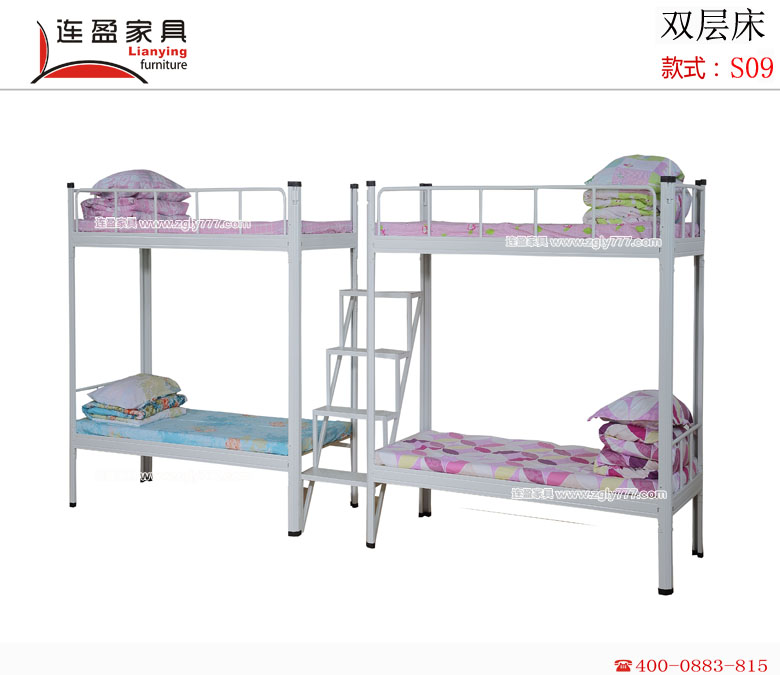 宿舍上下鋪鐵床