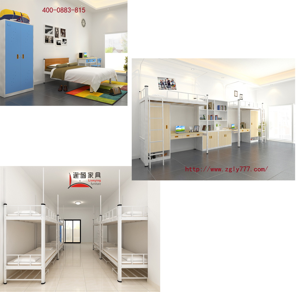 廣州訂制員工宿舍家具