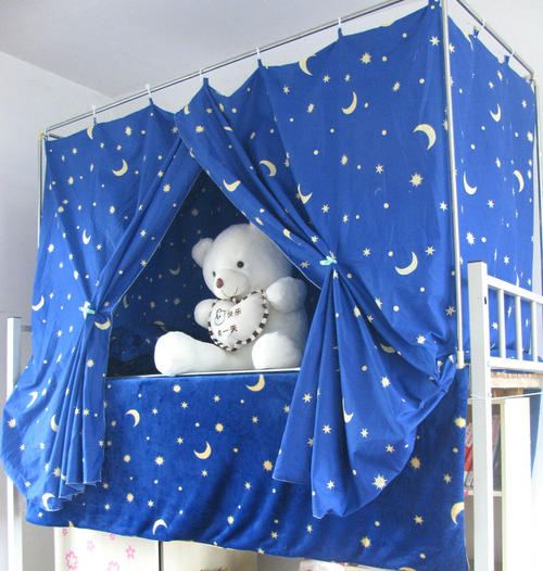 宿舍床安裝窗簾