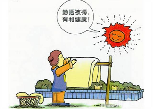 被子除螨蟲的簡單方法