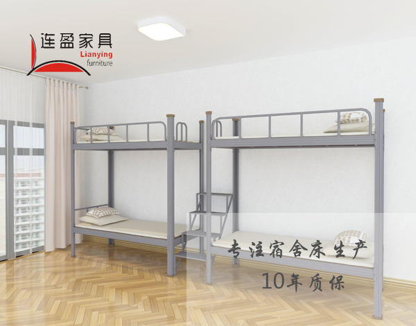 員工宿舍床算固定資產(chǎn)嗎