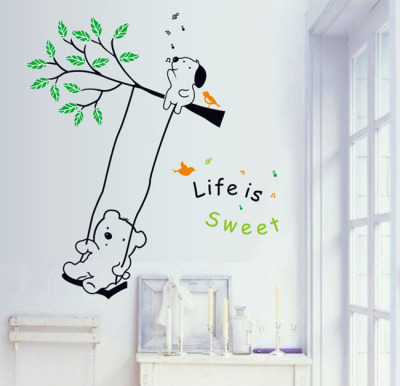 大學(xué)宿舍布置