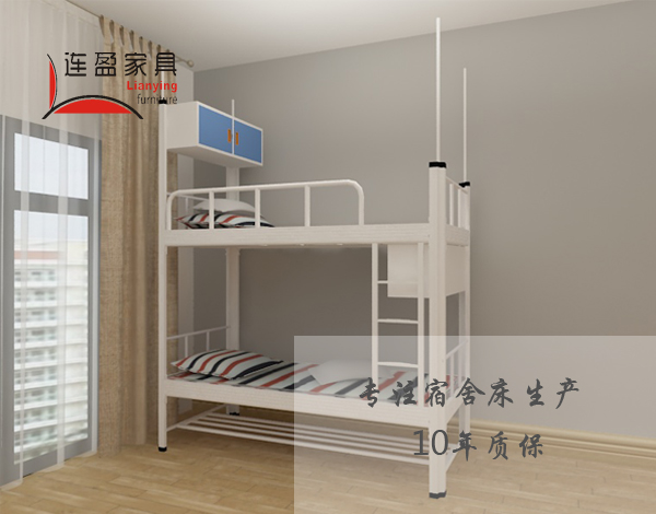 鋼架床的優(yōu)缺點(diǎn)