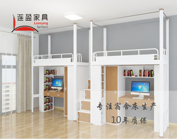 大學(xué)生公寓床