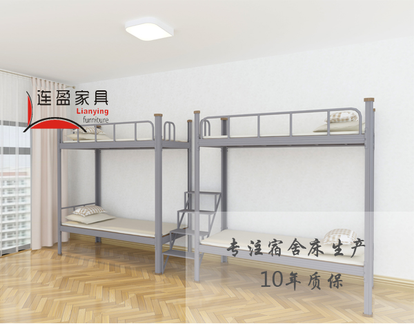 中學(xué)生宿舍床