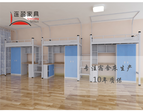 單位分配職工宿舍的條件和方案有哪些?