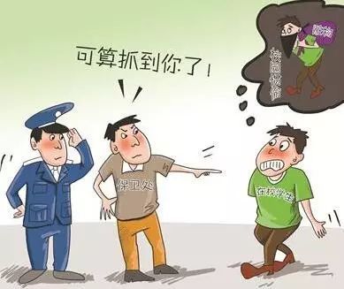 大學(xué)生宿舍內(nèi)如何防盜