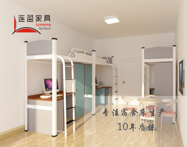 員工宿舍能不能在地下