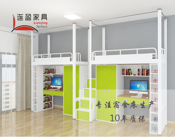 公寓床的價格大概是多少