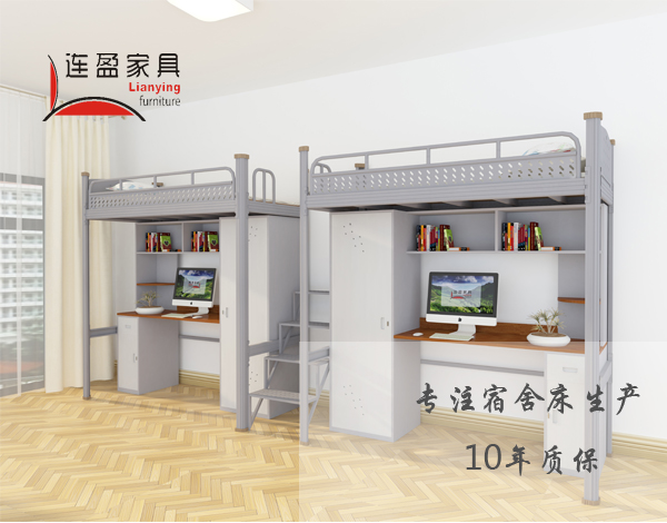 公寓床的標準規(guī)格