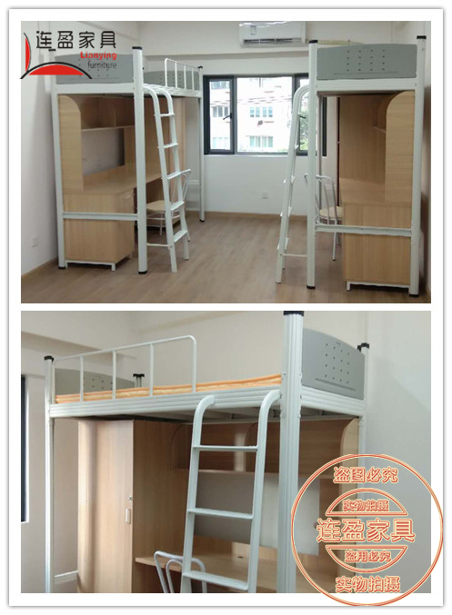 汕尾組合公寓床