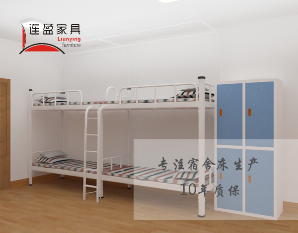 工人宿舍床